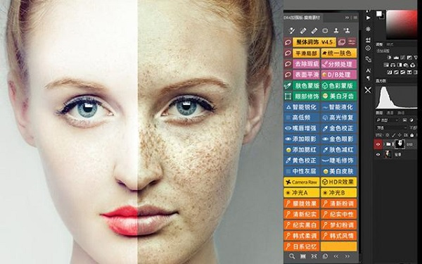 PS美颜插件下载