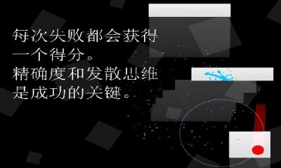 二重奏免费完整破解版
