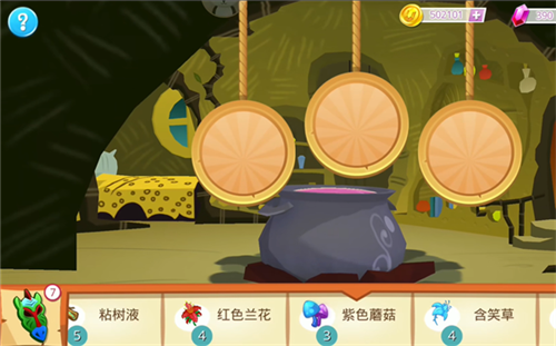 My Little Pony口袋小马
