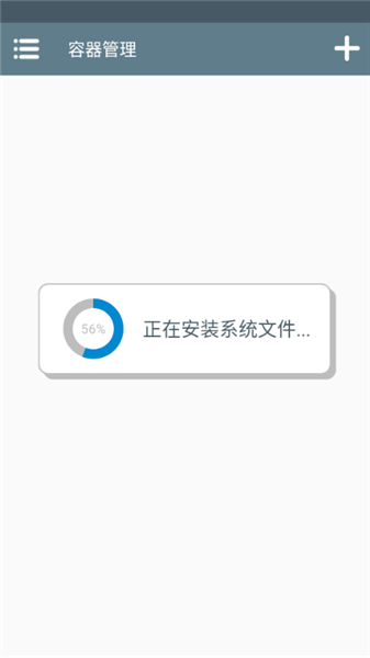 约翰的农场手机版