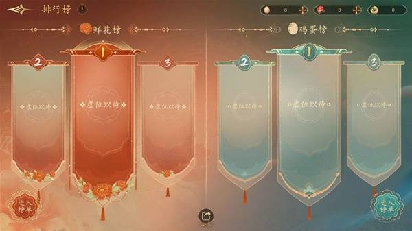 女王的游戏:盛世天下手游