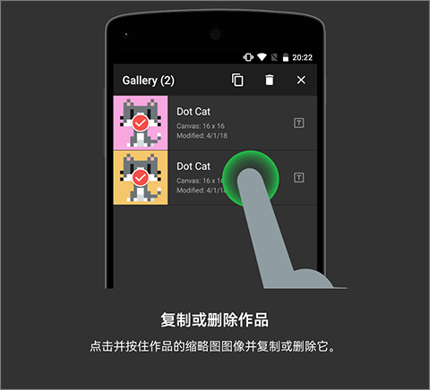 八位元画家APP官方版