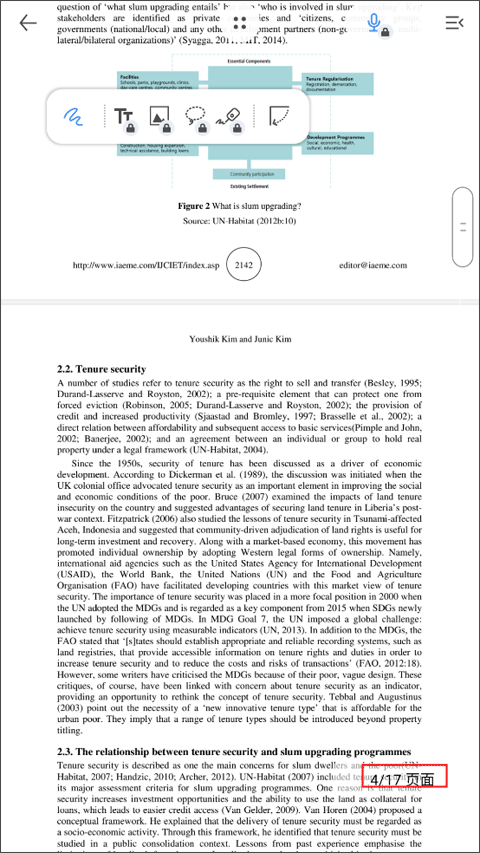 Flexcil APP(已付费内购版)