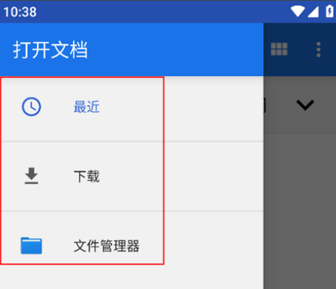 Flexcil APP(已付费内购版)