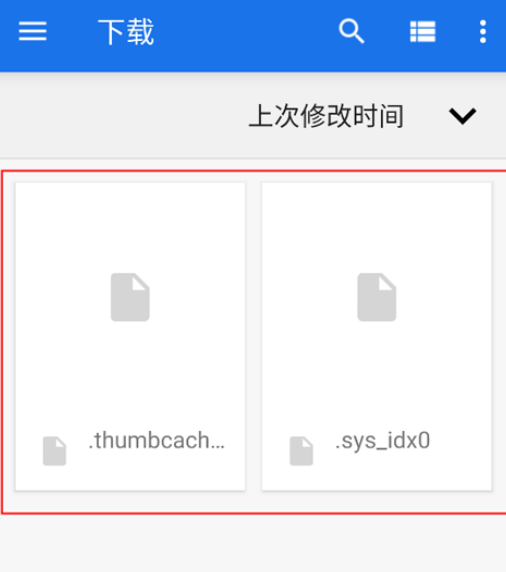 Flexcil APP(已付费内购版)