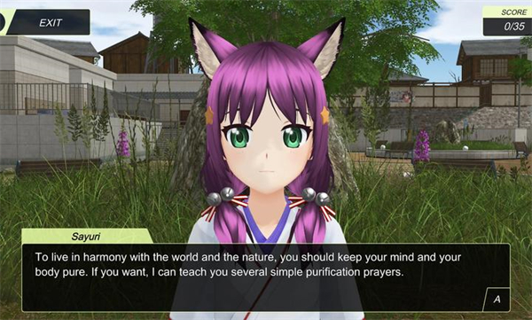 动漫都市破解版内置修改器(Anime City)