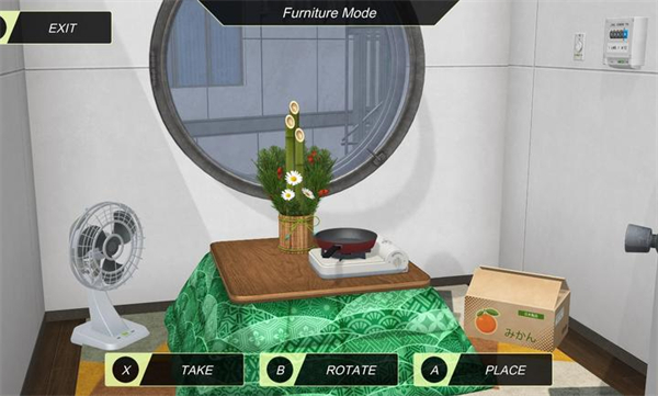 动漫都市破解版内置修改器(Anime City)