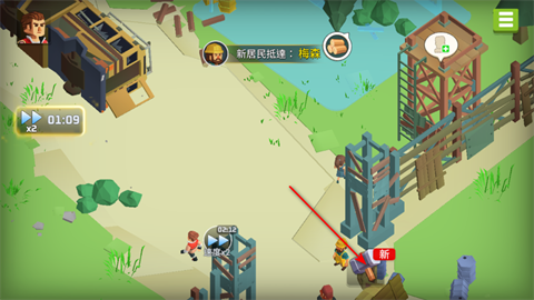 幸存之城无限资源破解版