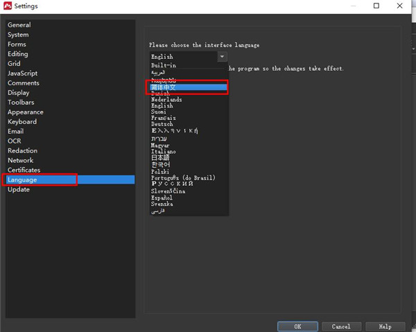 Master PDF Editor(PDF编辑器)