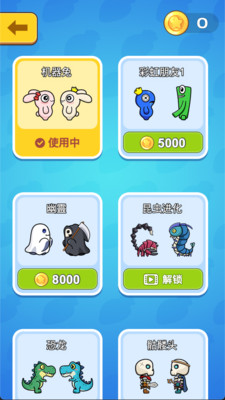 双人游戏大全
