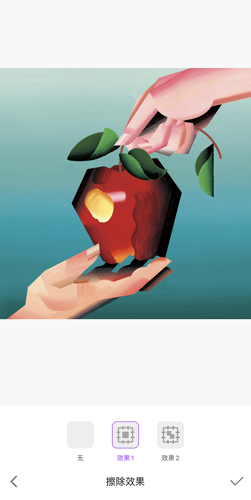 Knockout APP专业抠图应用软件