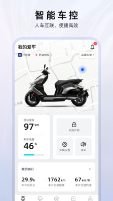 ZEEHO极核APP