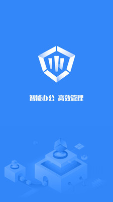 靠谱云APP