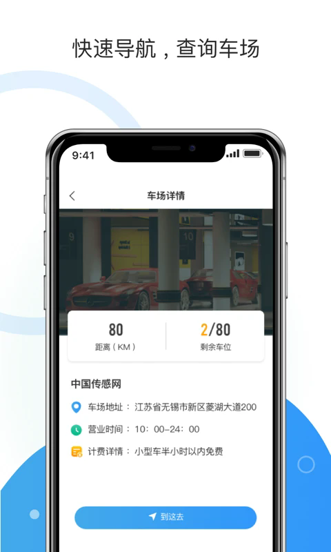 牡丹停手机版