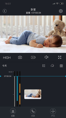安欣看APP官方版[原名:安心看]