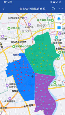 地图无忧免费版(改名:亿景智图)
