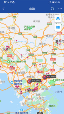 地图无忧免费版(改名:亿景智图)