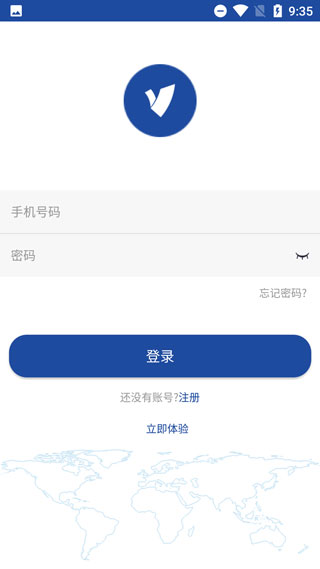 地图无忧免费版(改名:亿景智图)