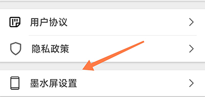 小白PDF阅读器APP