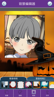 整人相机免费版