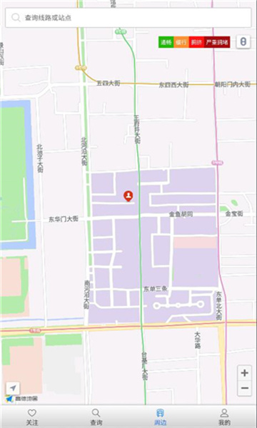 郴州公交行最新版版2026