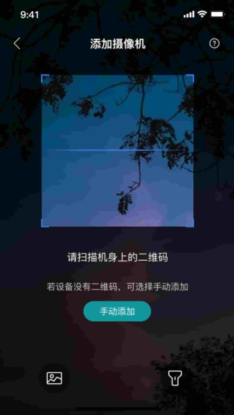 小亿同学APP