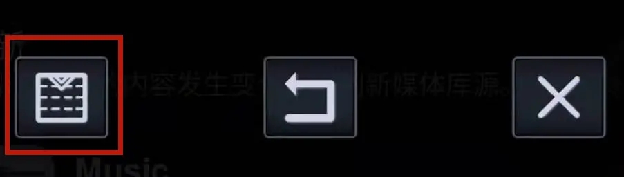 中子播放器解除试用限制