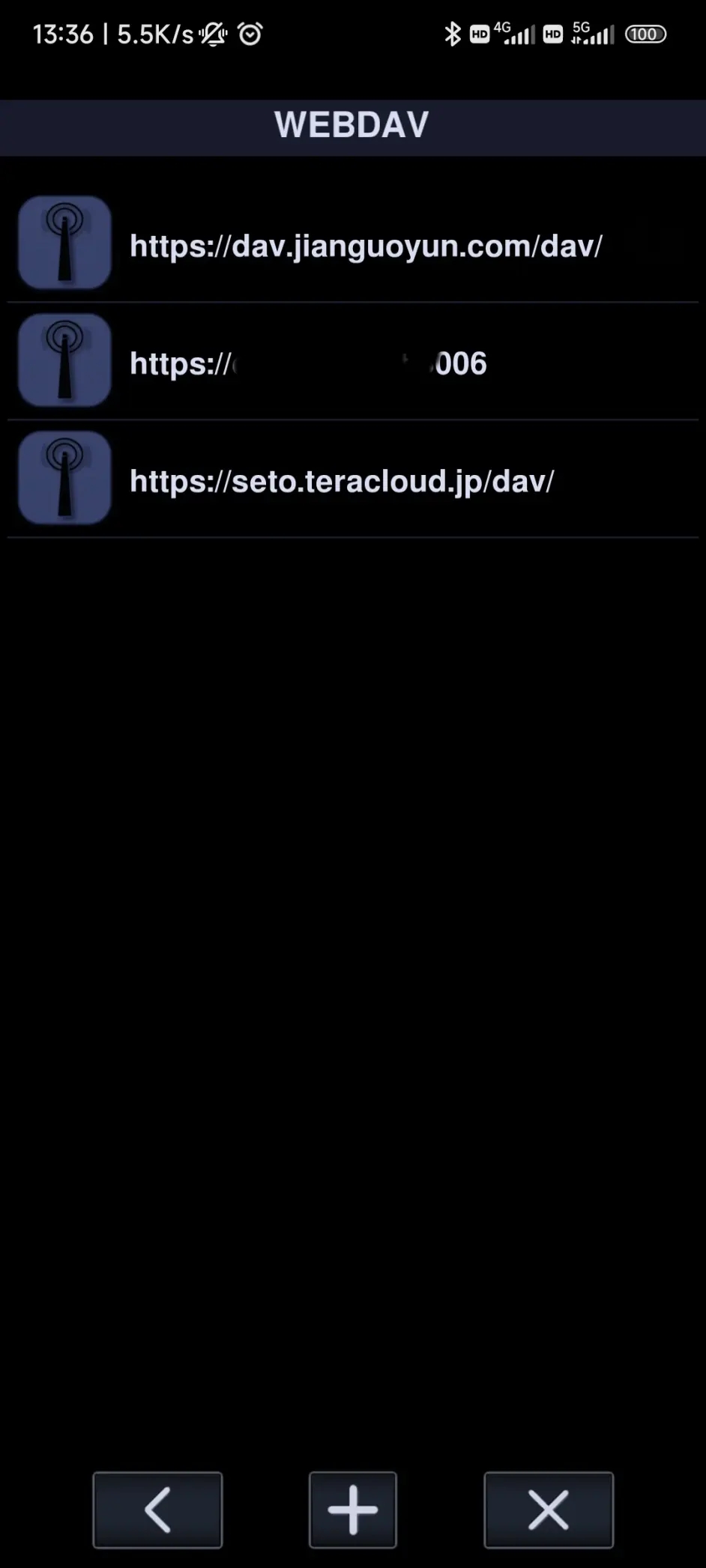 中子播放器解除试用限制