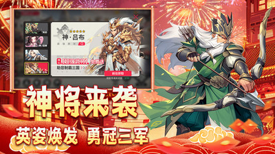 小小幻兽录手游