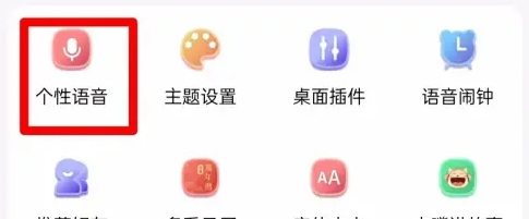 七彩天气预报去广告版