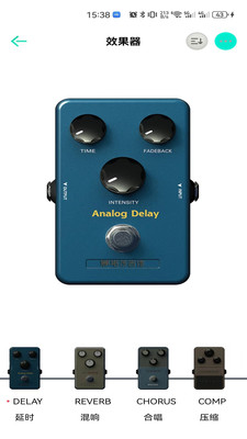 娜塔莎吉他手机APP