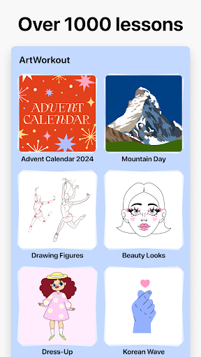 ArWorkout双人画画软件