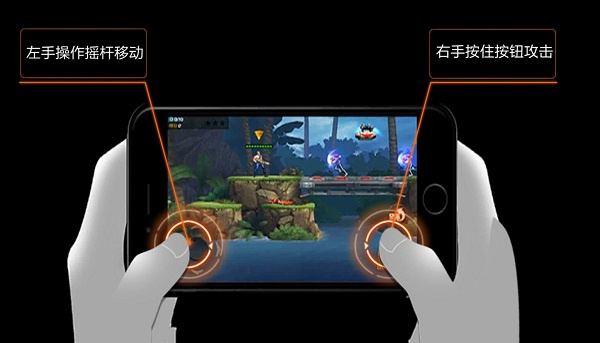 最新魂斗罗归来破解版