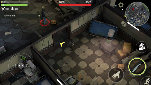 捕食日破解版内置菜单