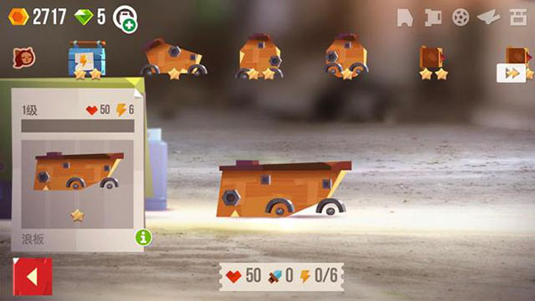 喵星大作战破解版无限钻石最新版