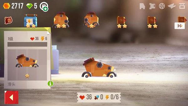 喵星大作战破解版无限钻石最新版