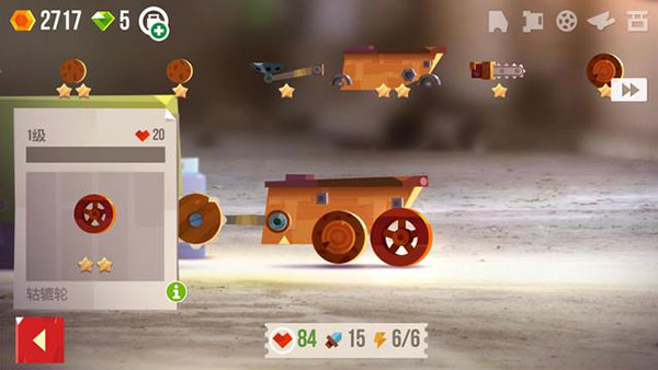 喵星大作战破解版无限钻石最新版