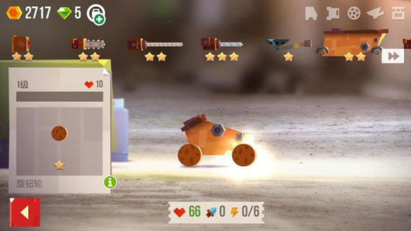 喵星大作战破解版无限钻石最新版