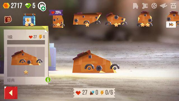 喵星大作战破解版无限钻石最新版