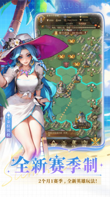 女武神战纪手游