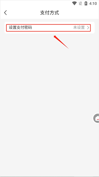 中粮我买网最新版