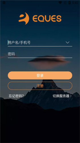 叮咚移康APP官方正版