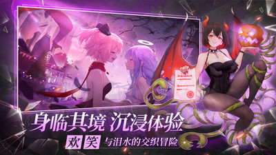 梦的第七章破解版无限金币版